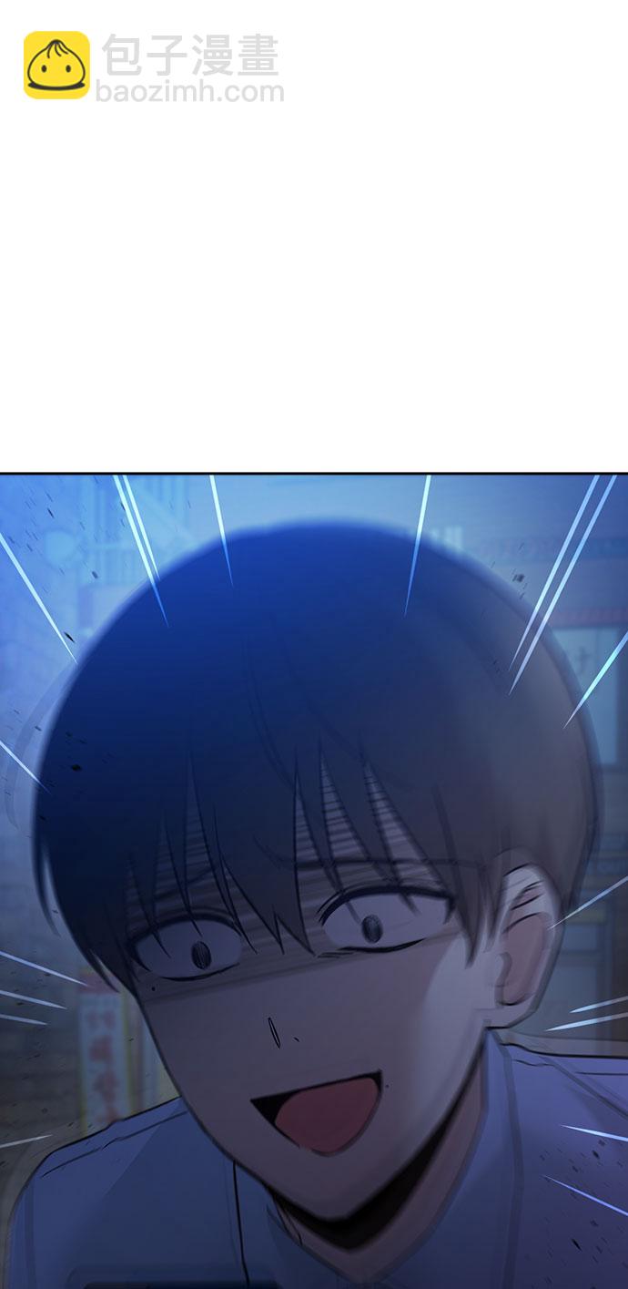 第53话85