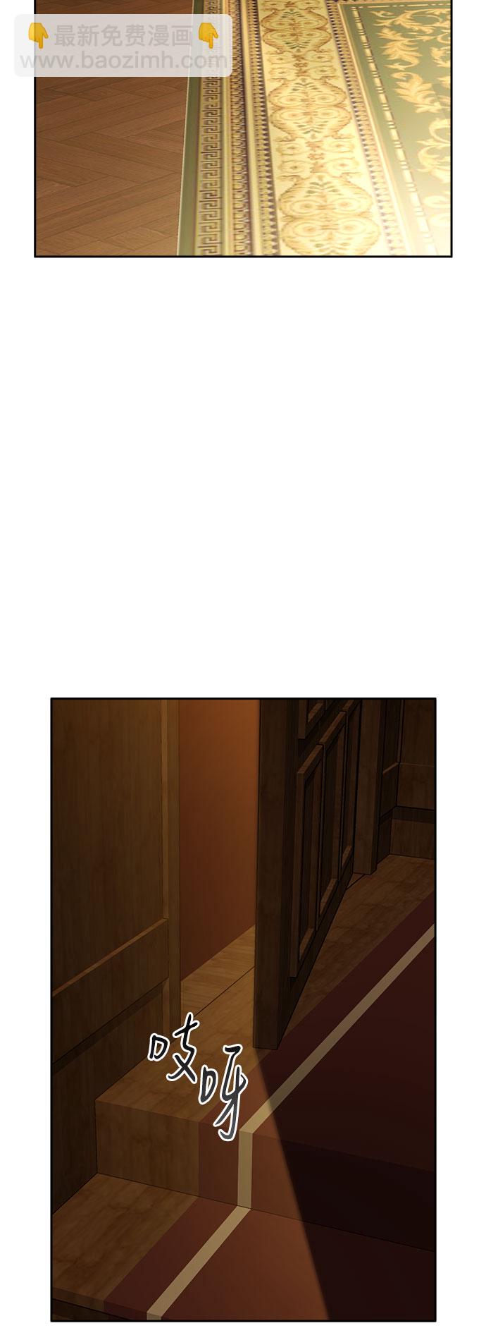 第53话9