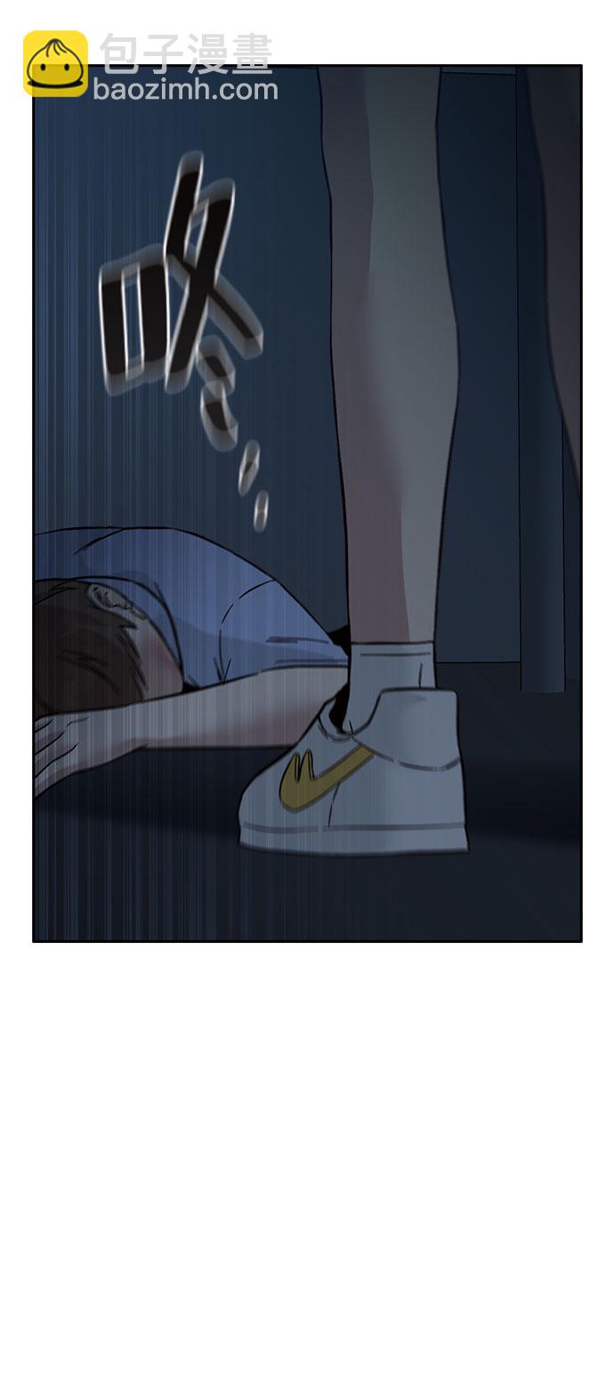 第54话10