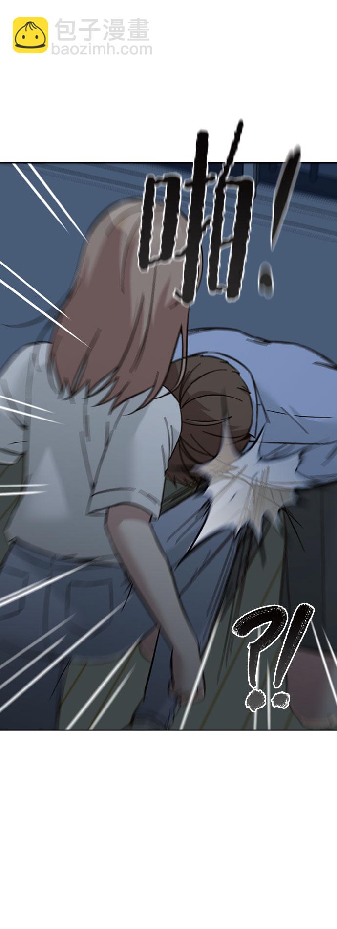 第54话20