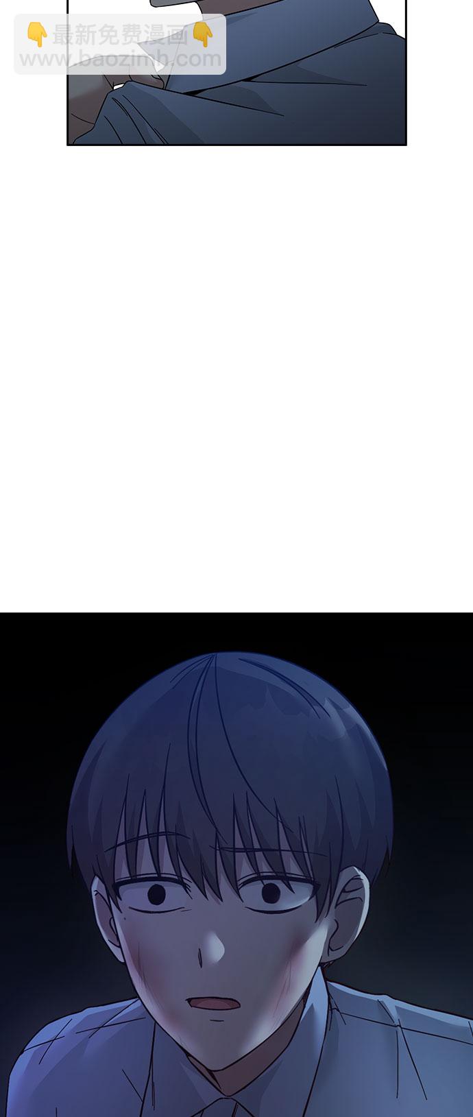 第54话24