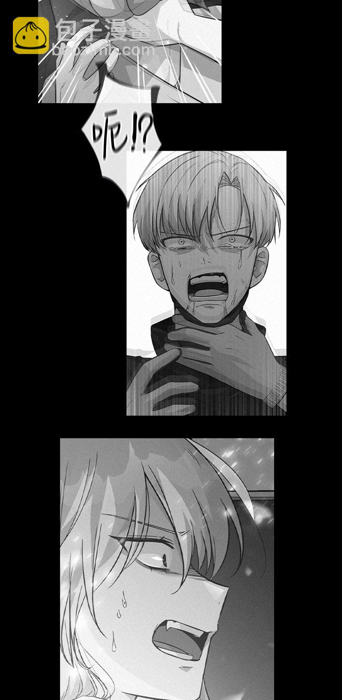 第54话34