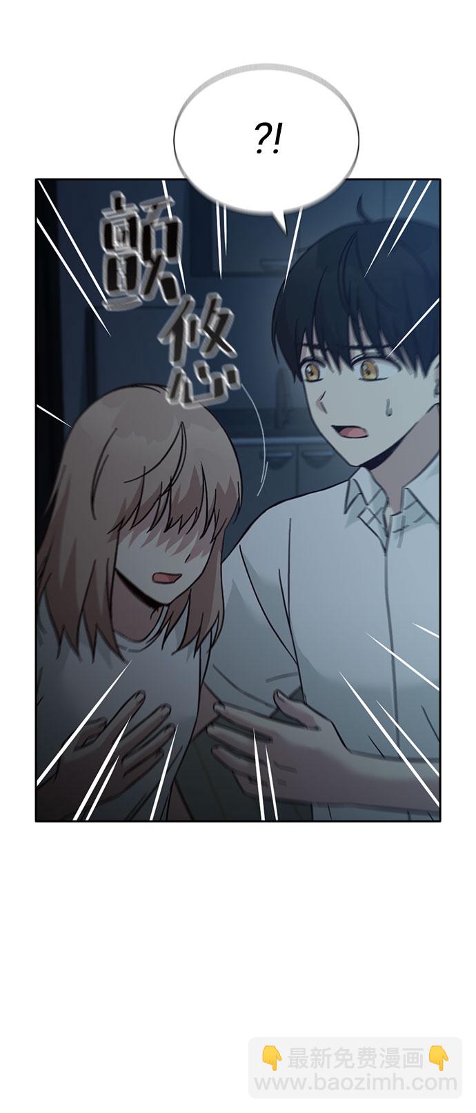 第54话38