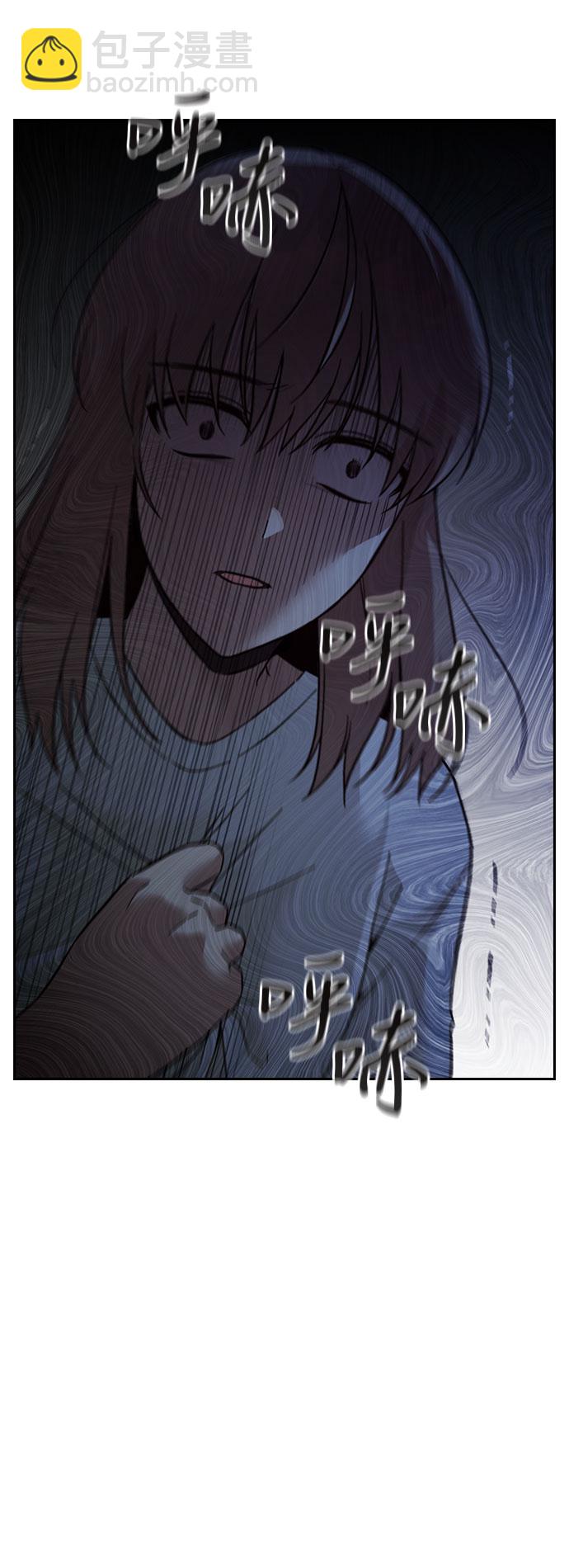第54话39