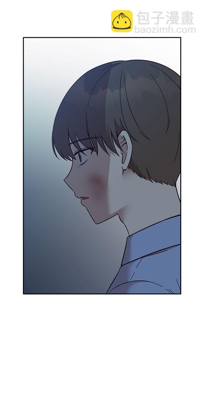 第54话44