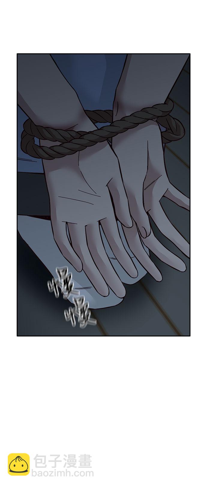 第54话45