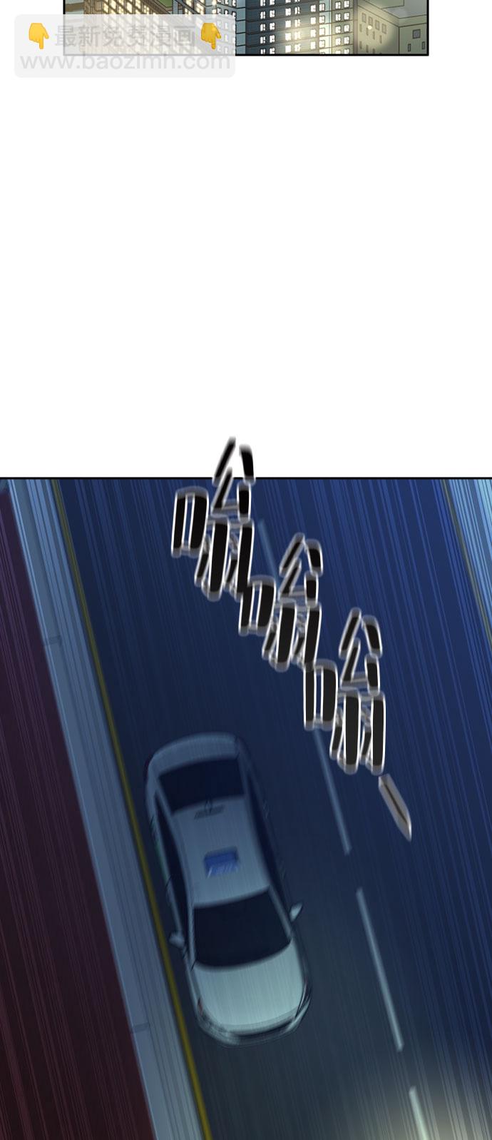 第54话48