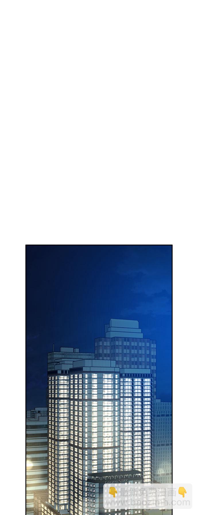 第54话51