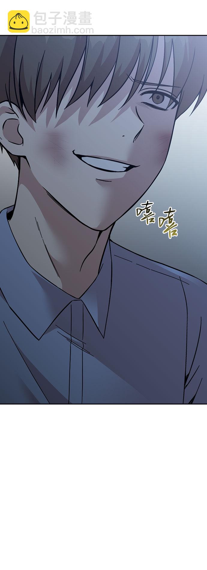 第54话65
