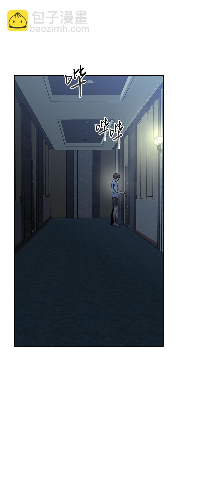 第54话67