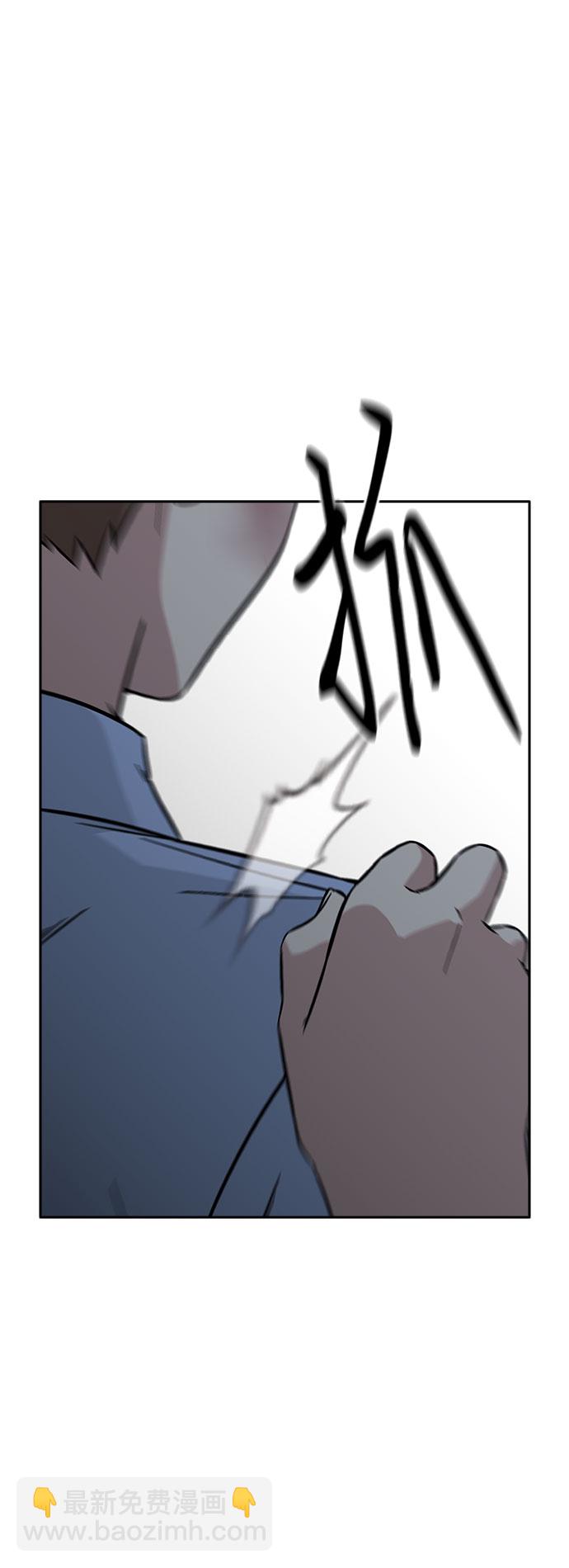 第54话70