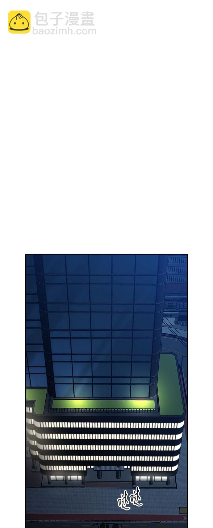 第55话1