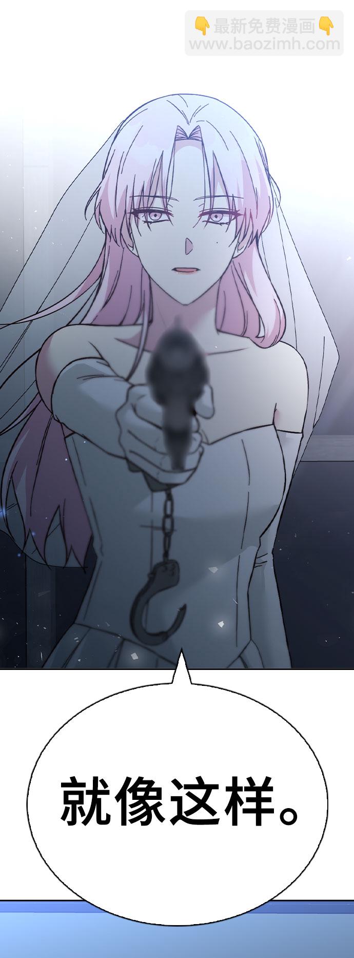 第55话101