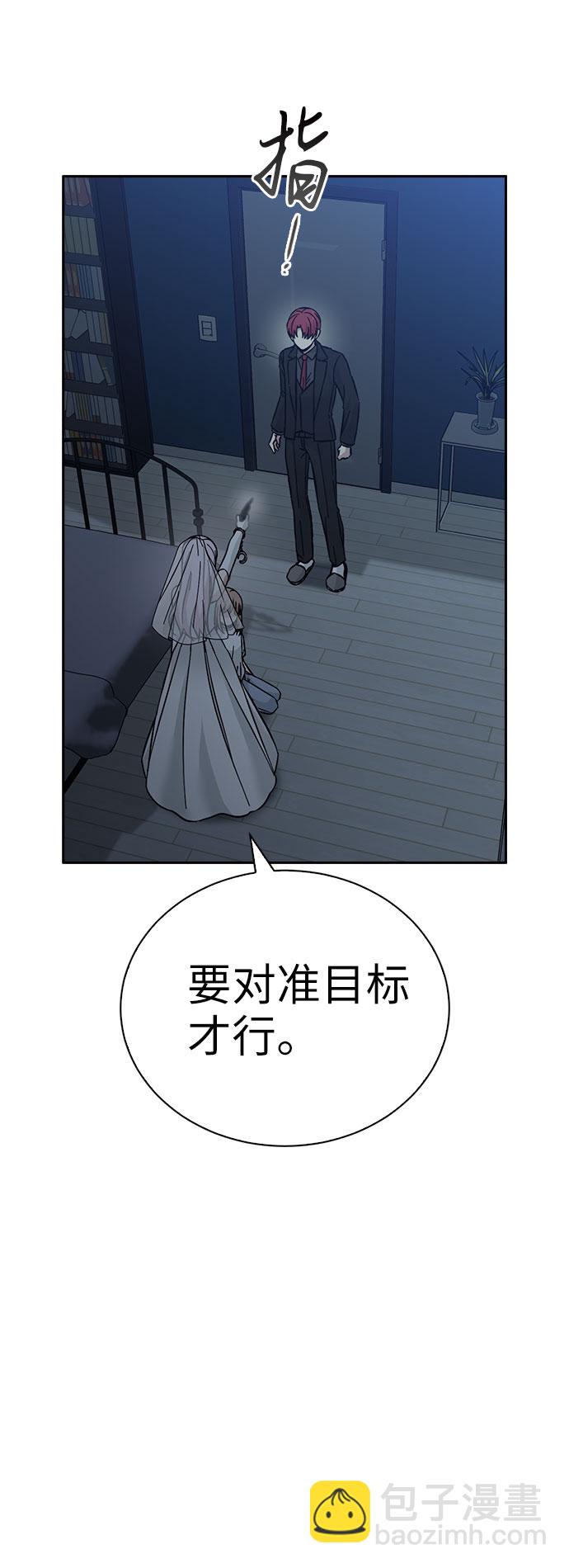 第55话104