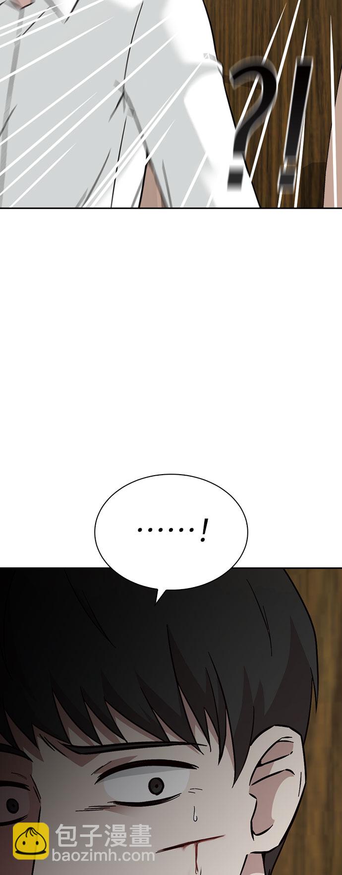 第55话16