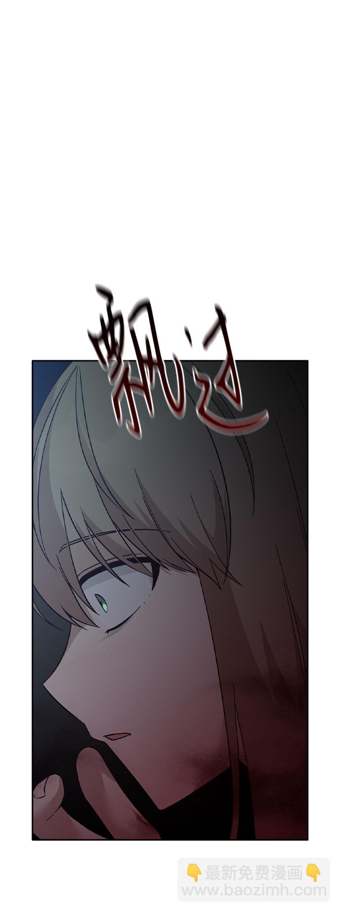 第55话35