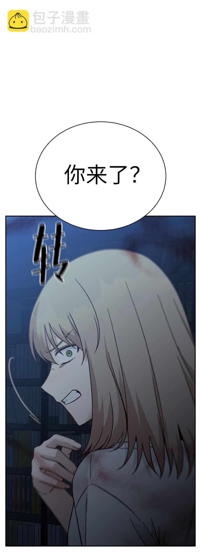 第55话36