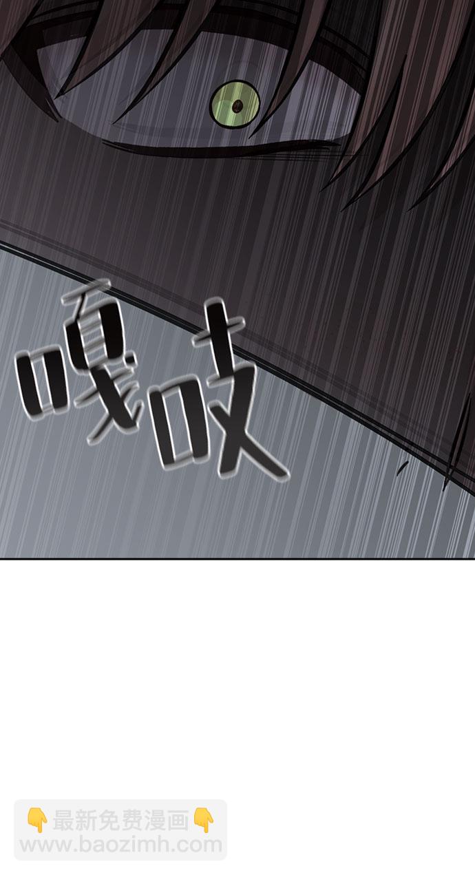 第55话65