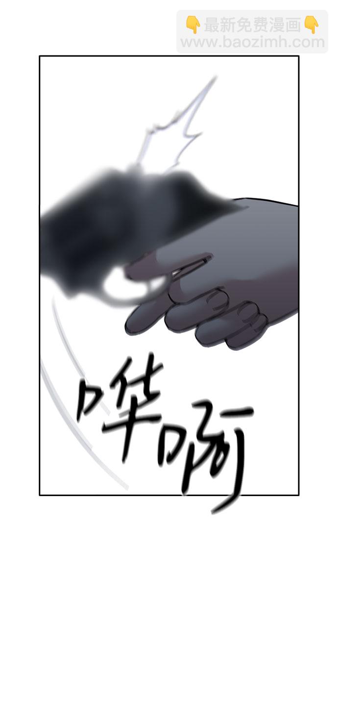 第55话66