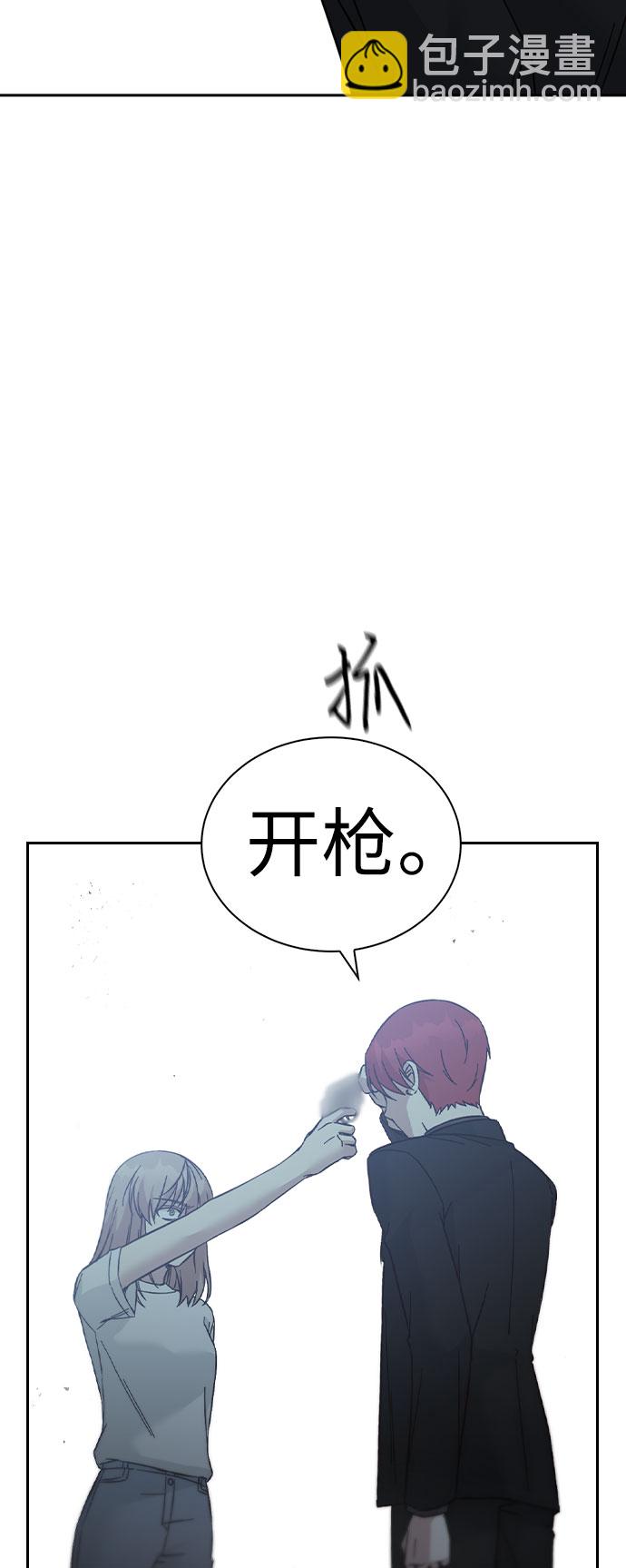 第55话69