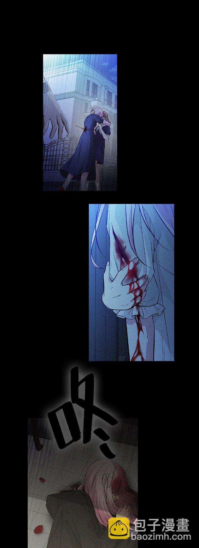 第55话83