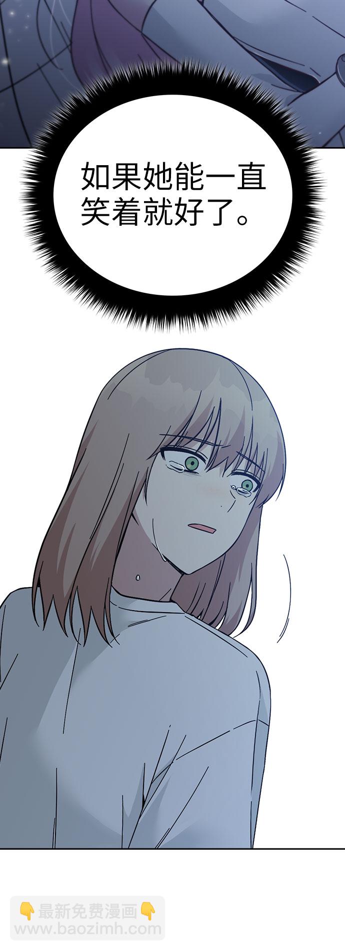 第55话89