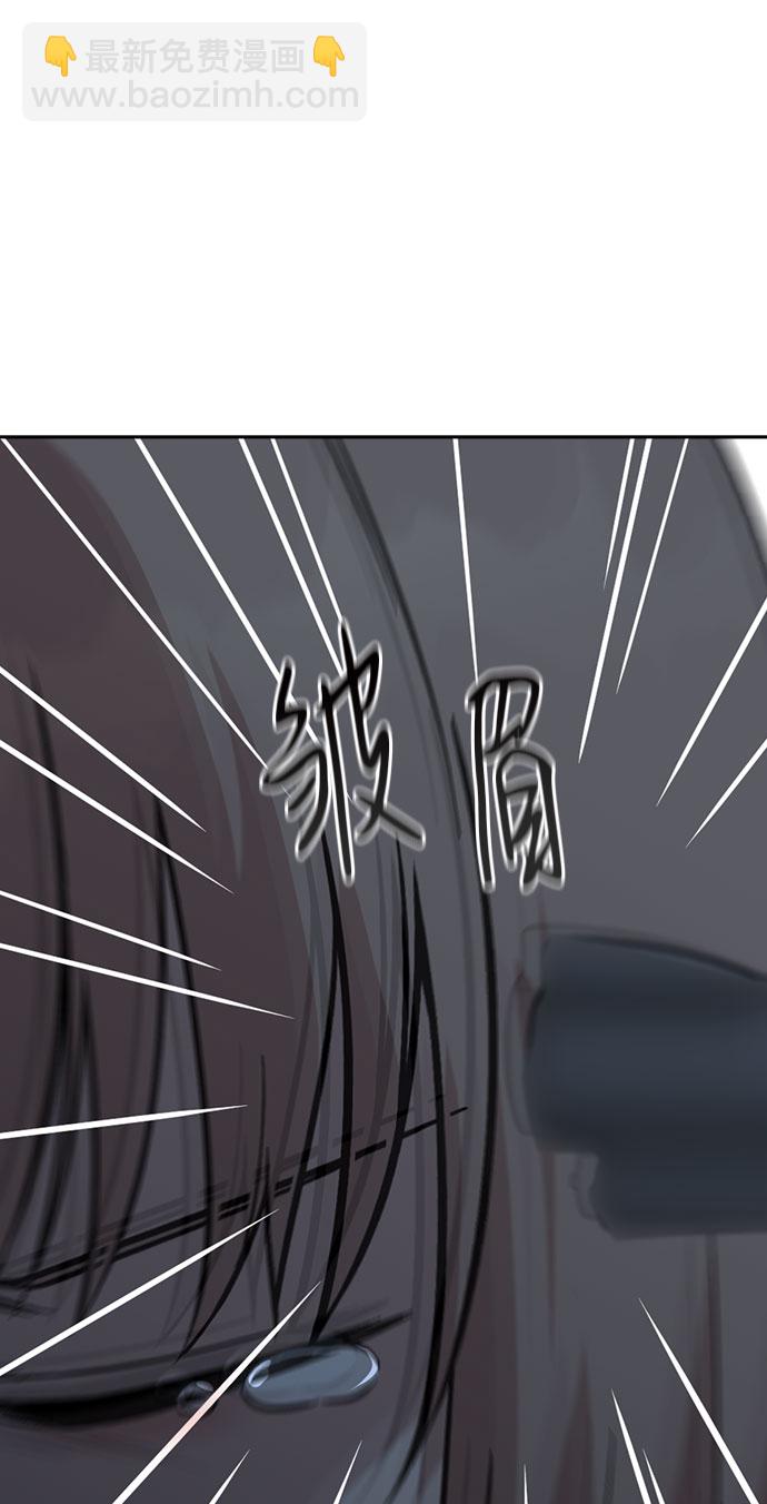 第55话93