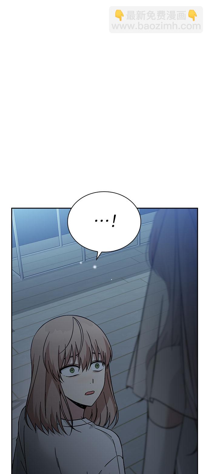 第55话97