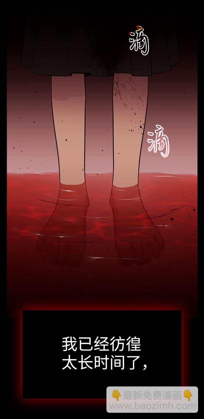第56话10