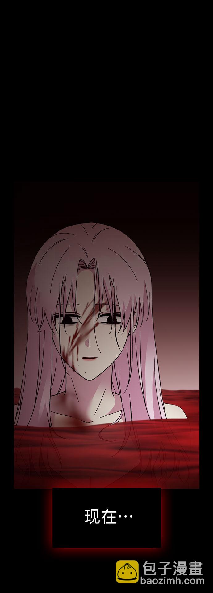 第56话11