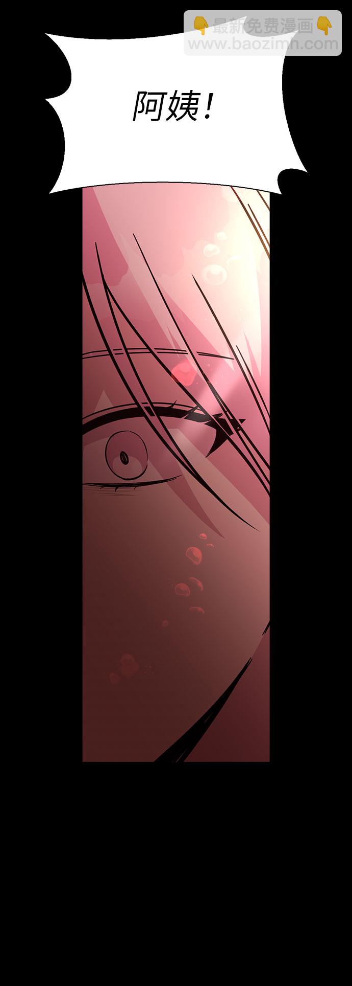 第56话15