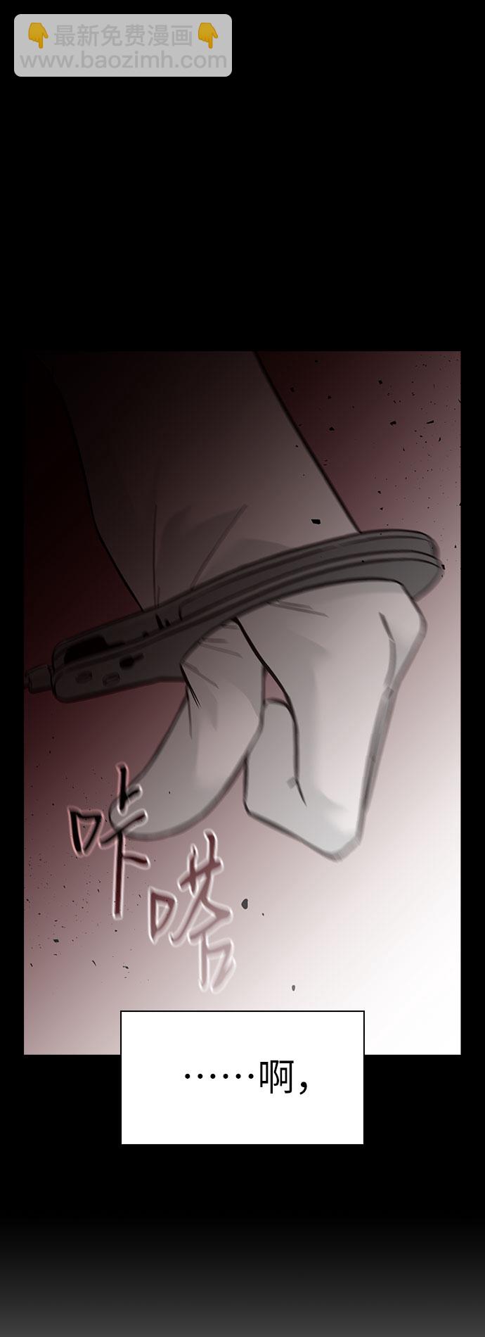 第56话17