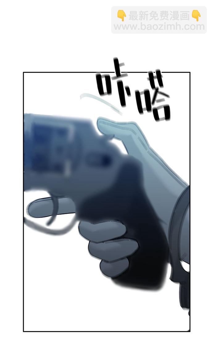 第56话21