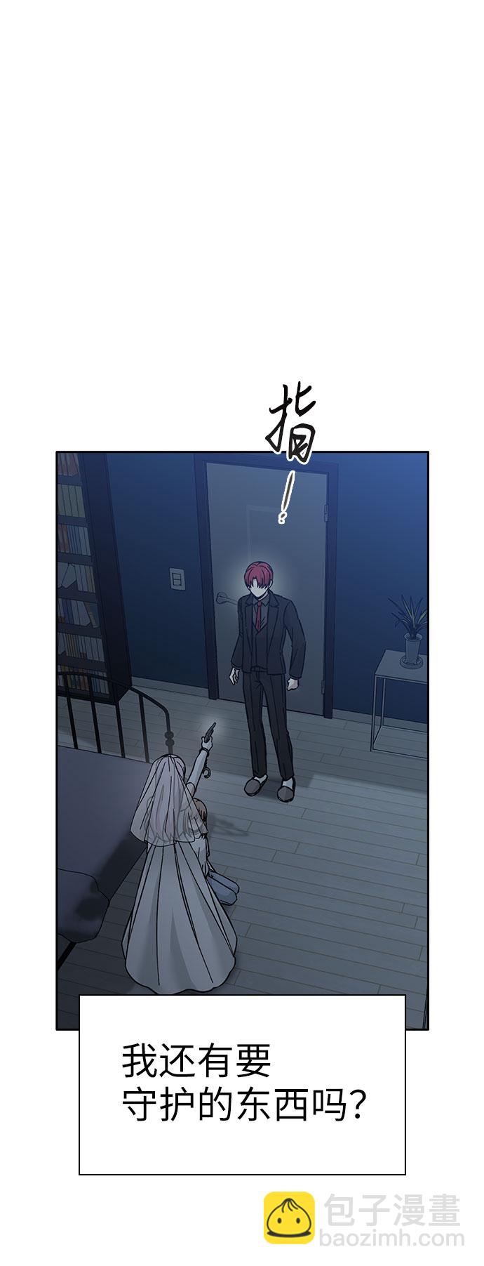 第56话22