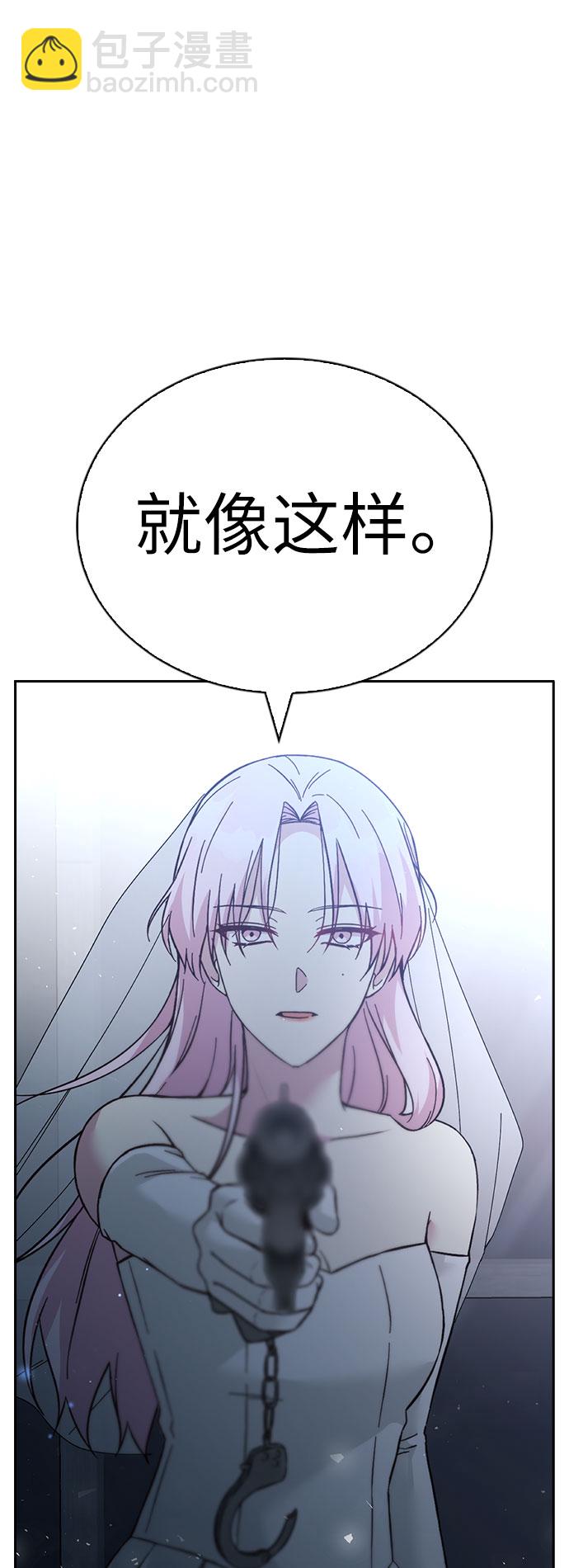 第56话24