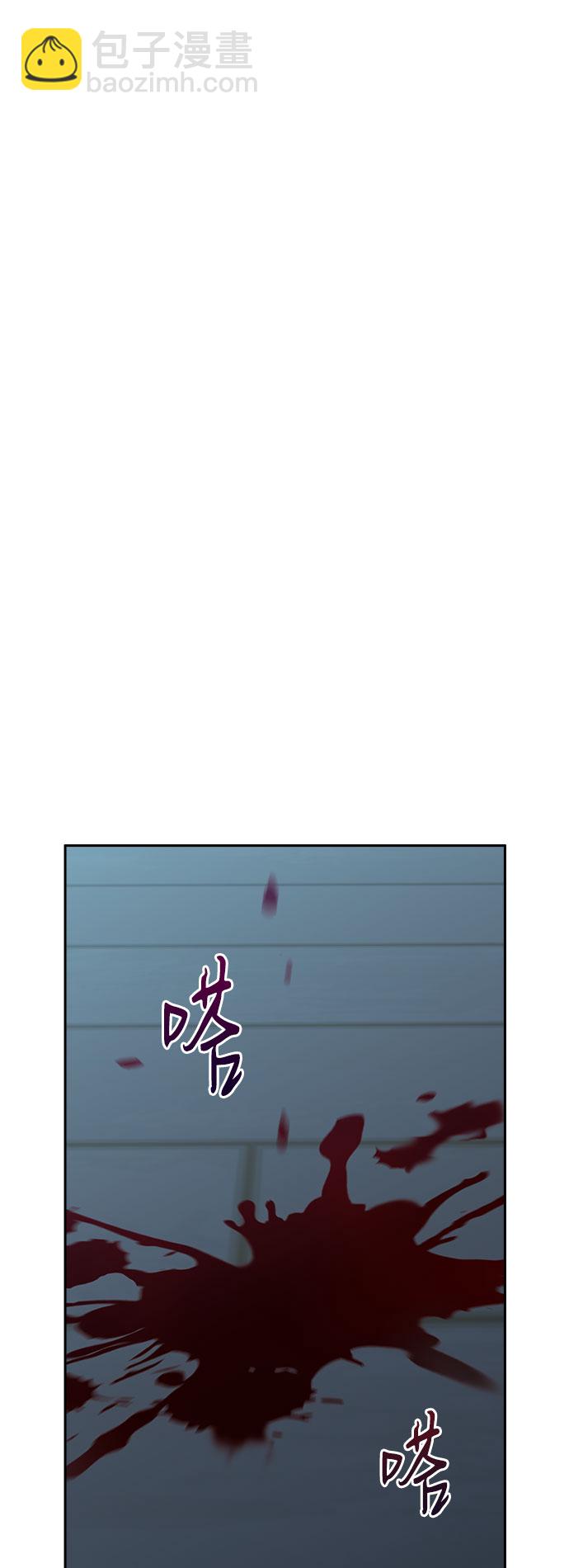 第56话27