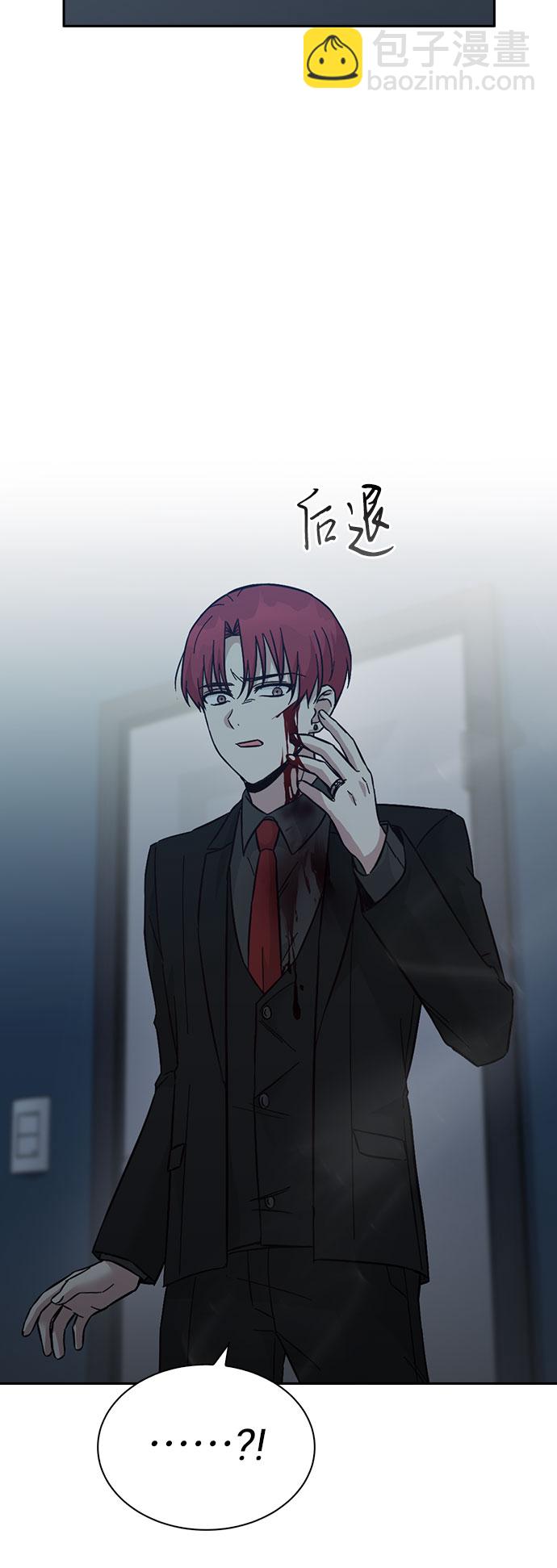 第56话28