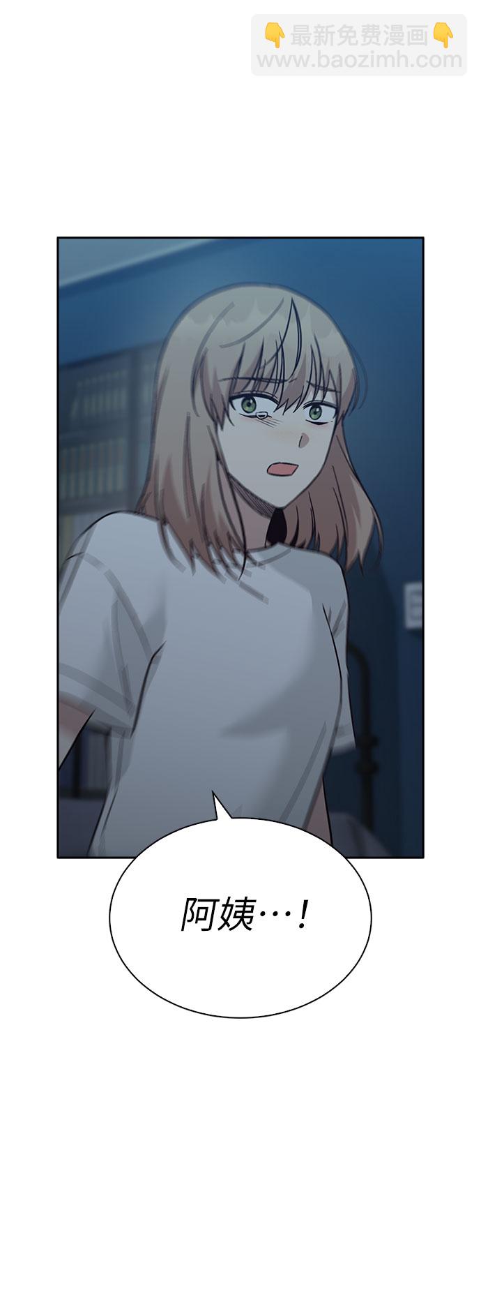 第56话30