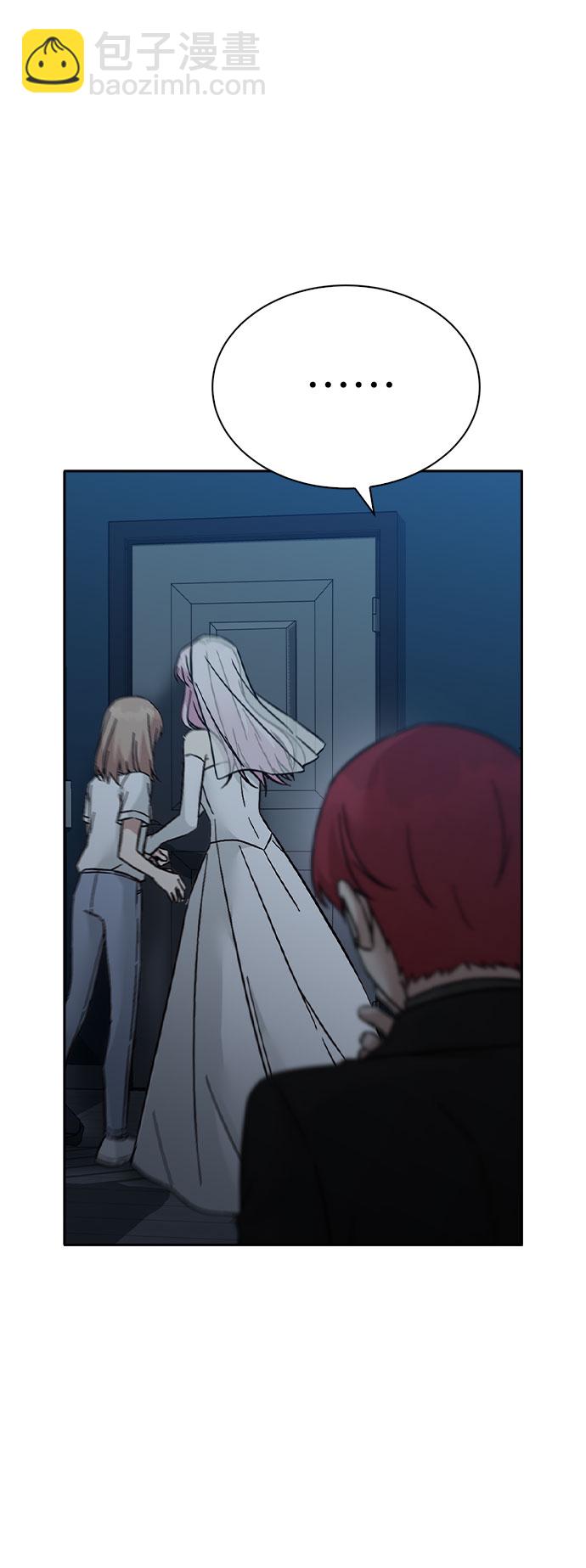 第56话33