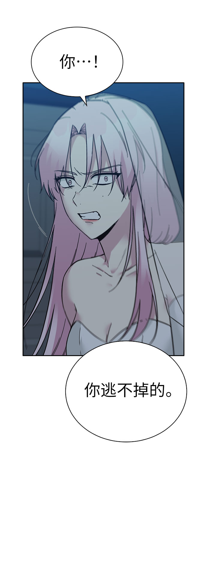 第56话38