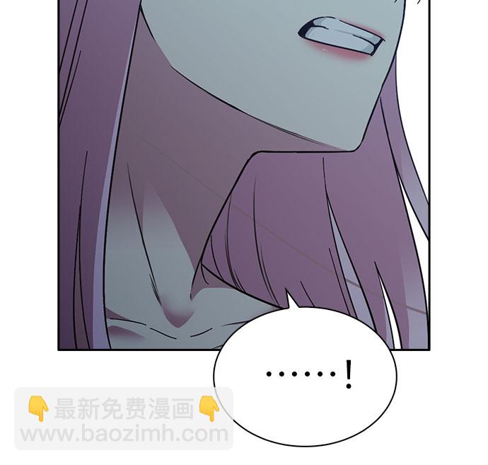 第56话41