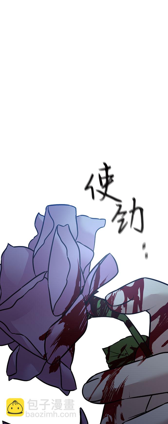第56话42
