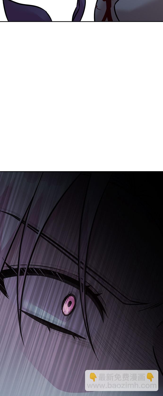 第56话43