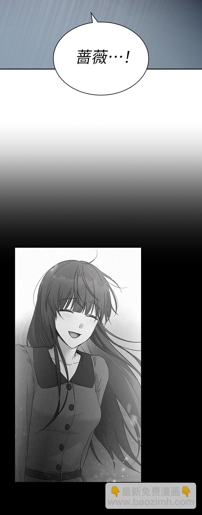 第56话44