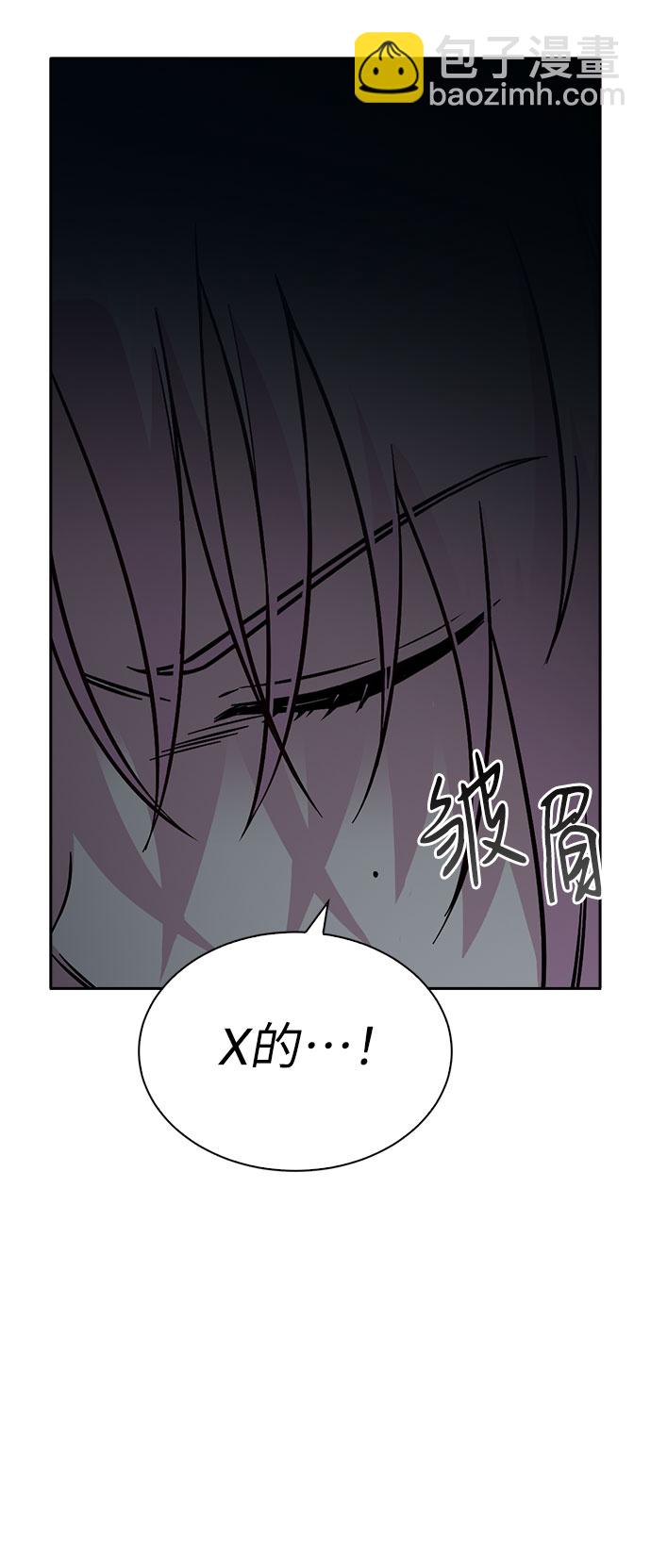 第56话52