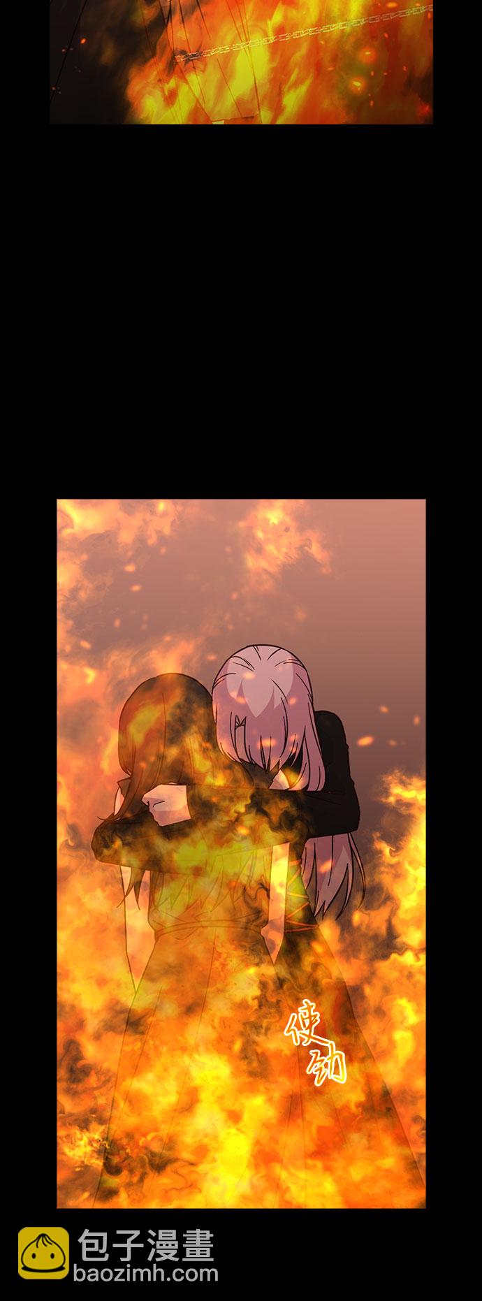 第56话6