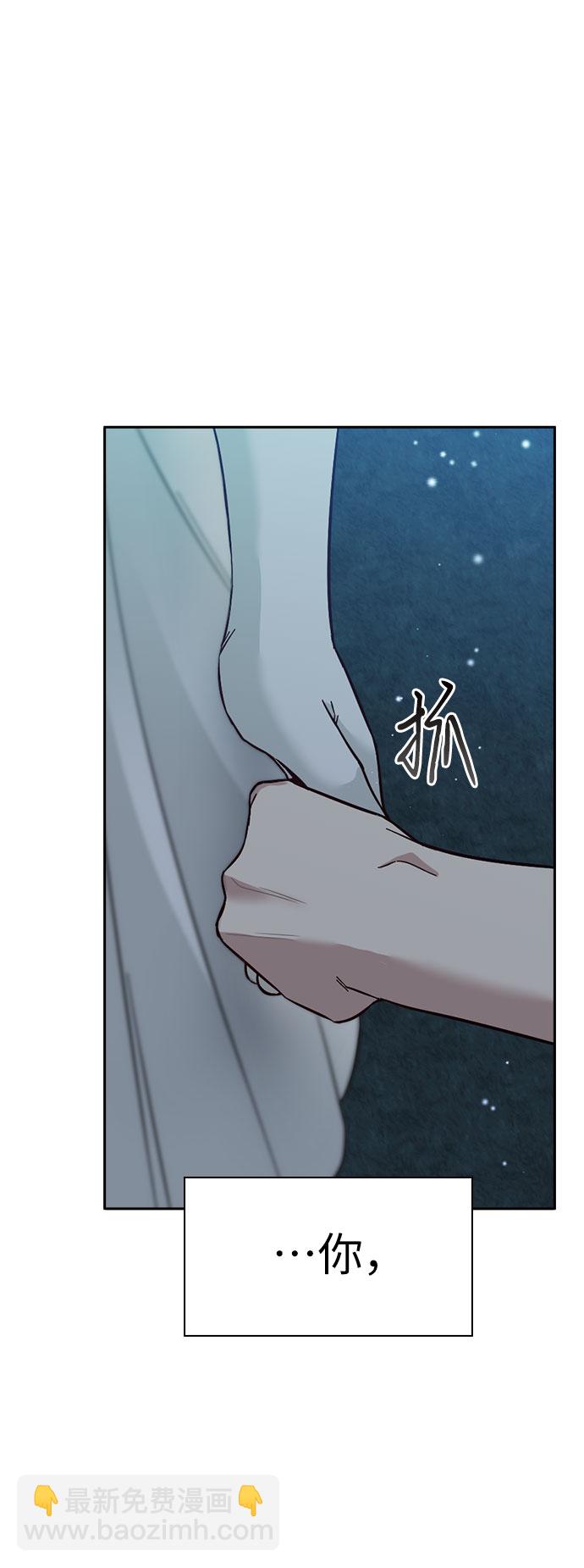 第56话62