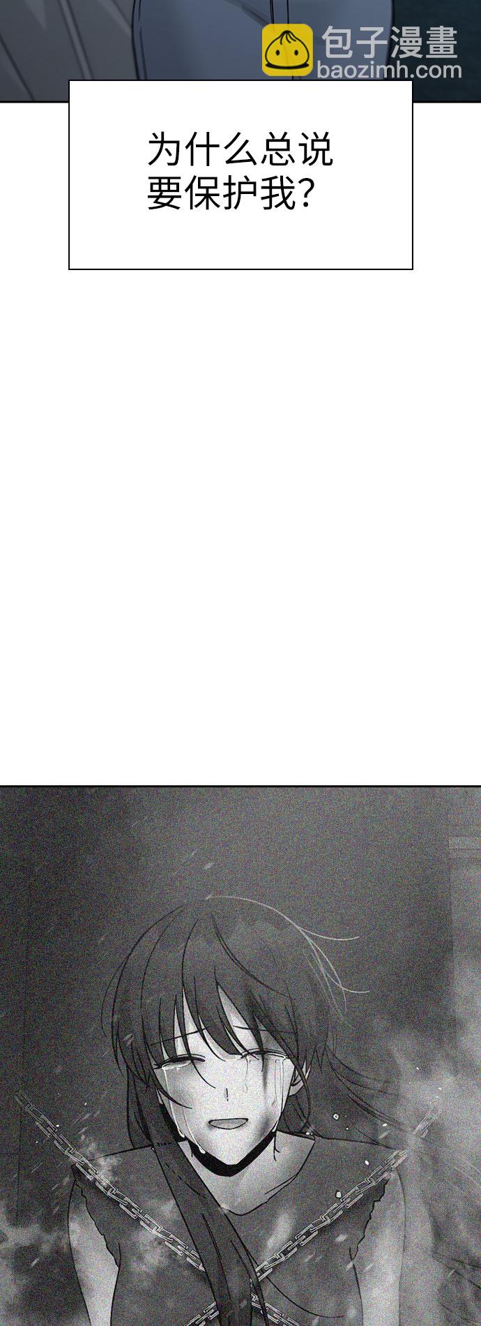 第56话64
