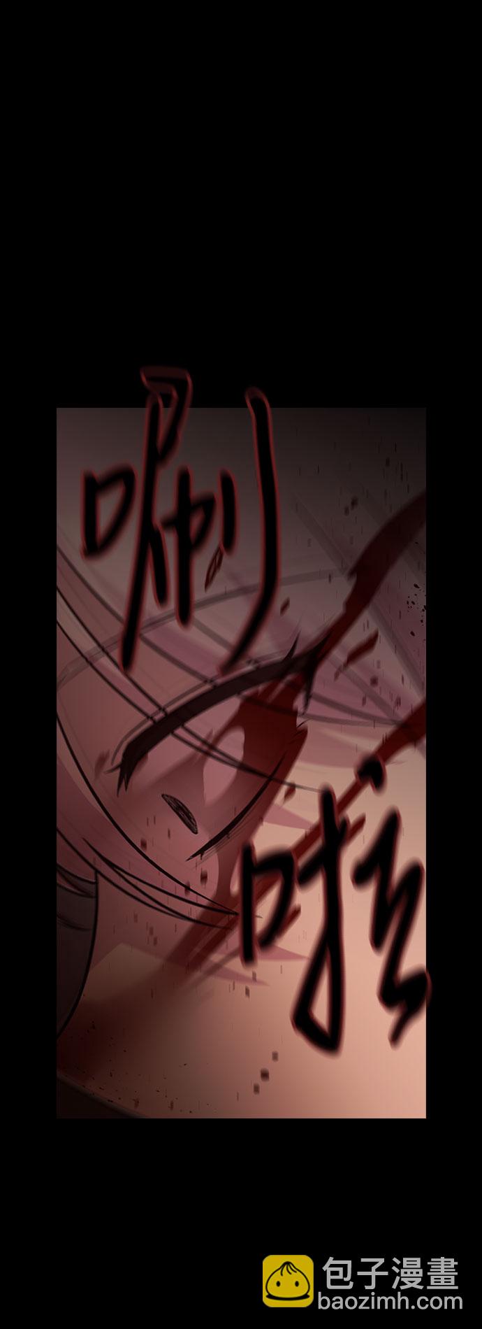 第56话7