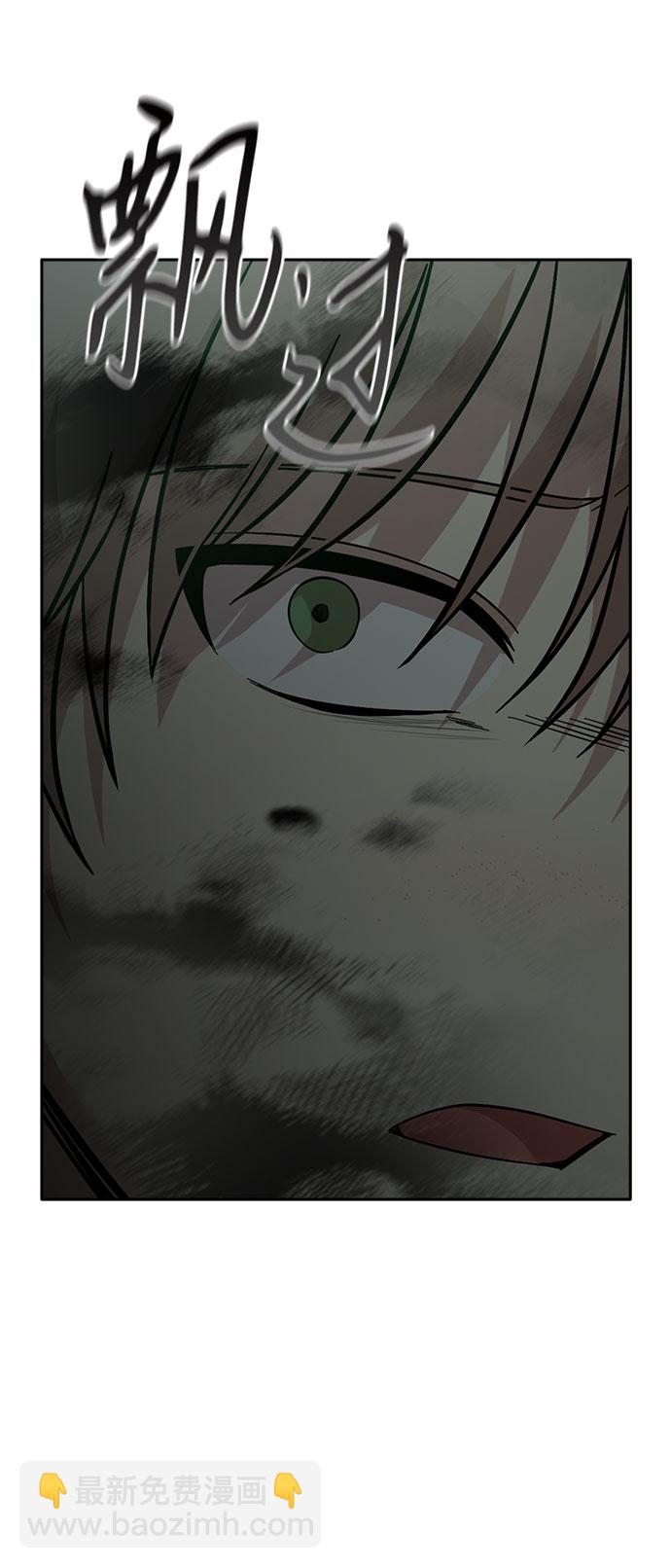 第56话78